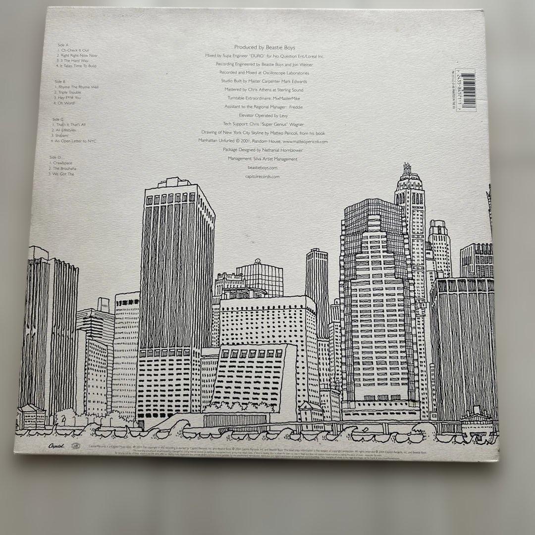 Beastie Boys To The 5 Boroes Vinyl Record NY Skyline 12" Used | Japansoundstore