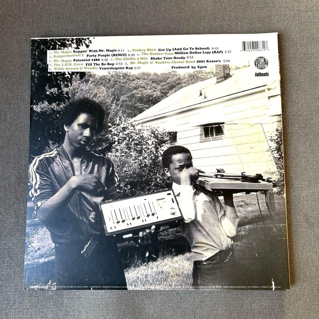 Various - The Third Unheard: Connecticut Hip Hop 1979-1983 2LP Stones Throw Viny