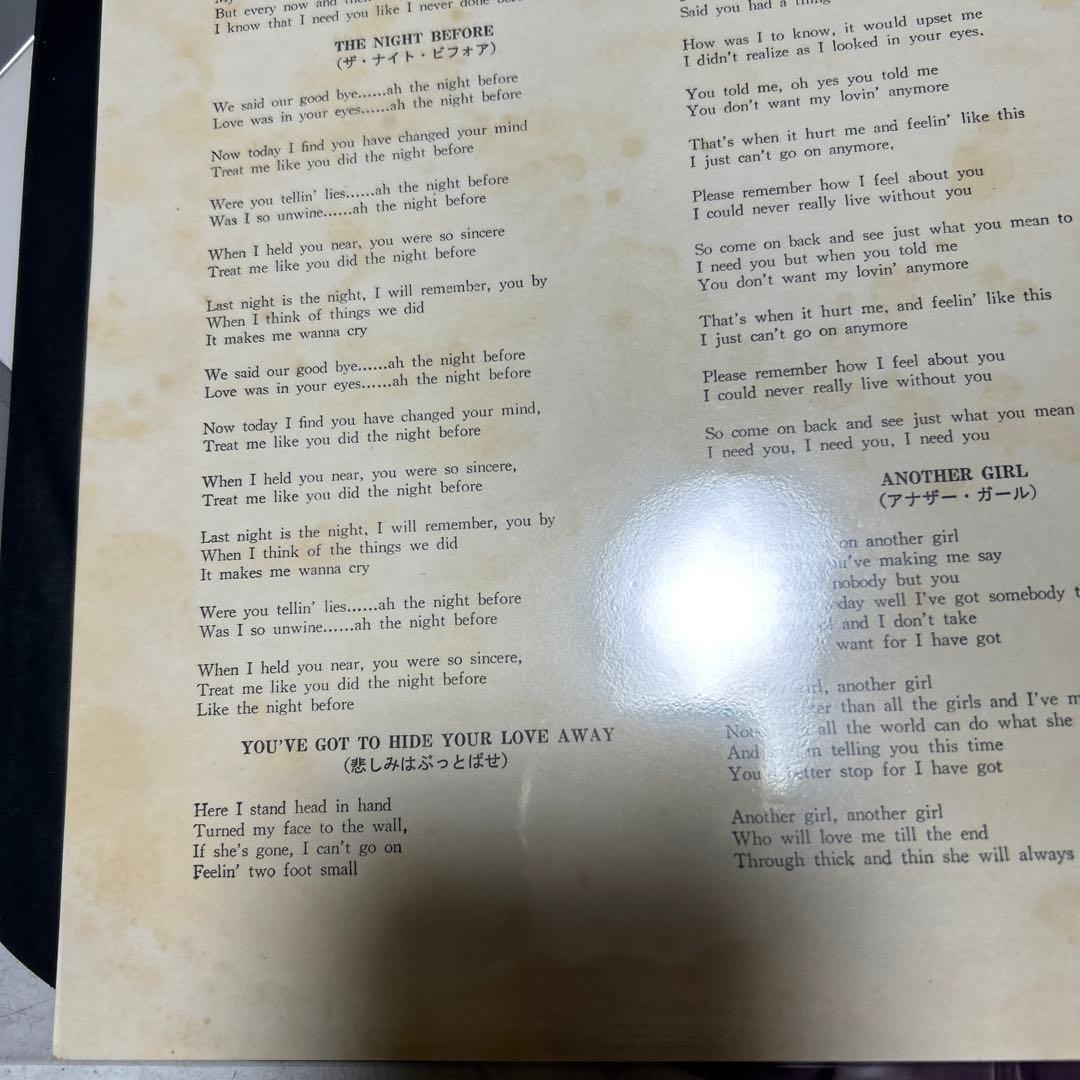 The Beatles Help LP Red Record with Obi, Very Good Condition, Near Mint Sound | Japansoundstore