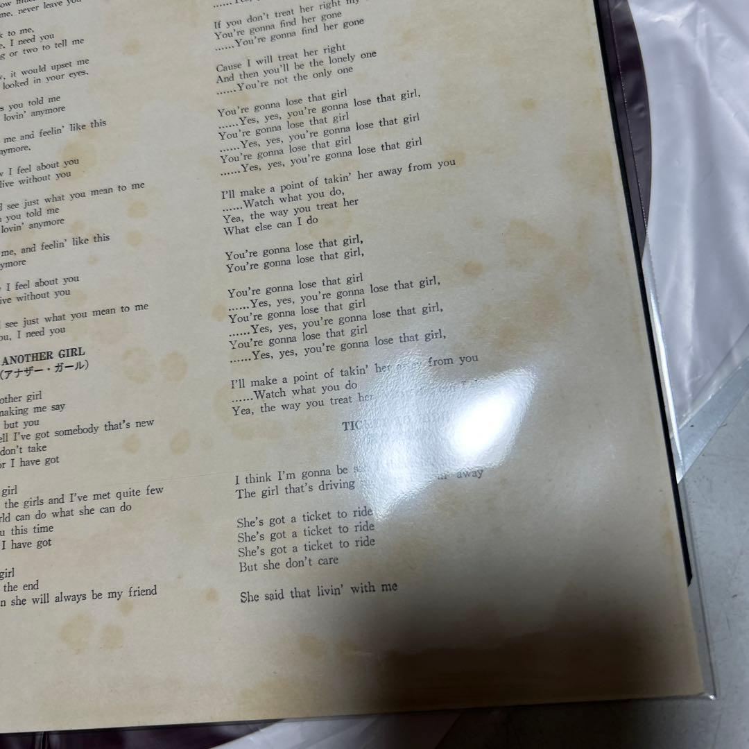 The Beatles Help LP Red Record with Obi, Very Good Condition, Near Mint Sound | Japansoundstore