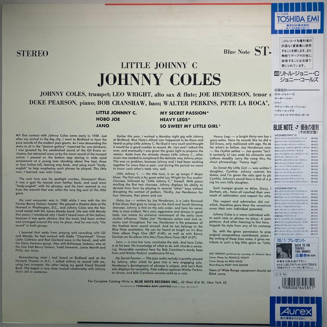 Johnny Coles - Little Johnny C LP 1990 Japan Reissue Blue Note Jazz Hard Bop