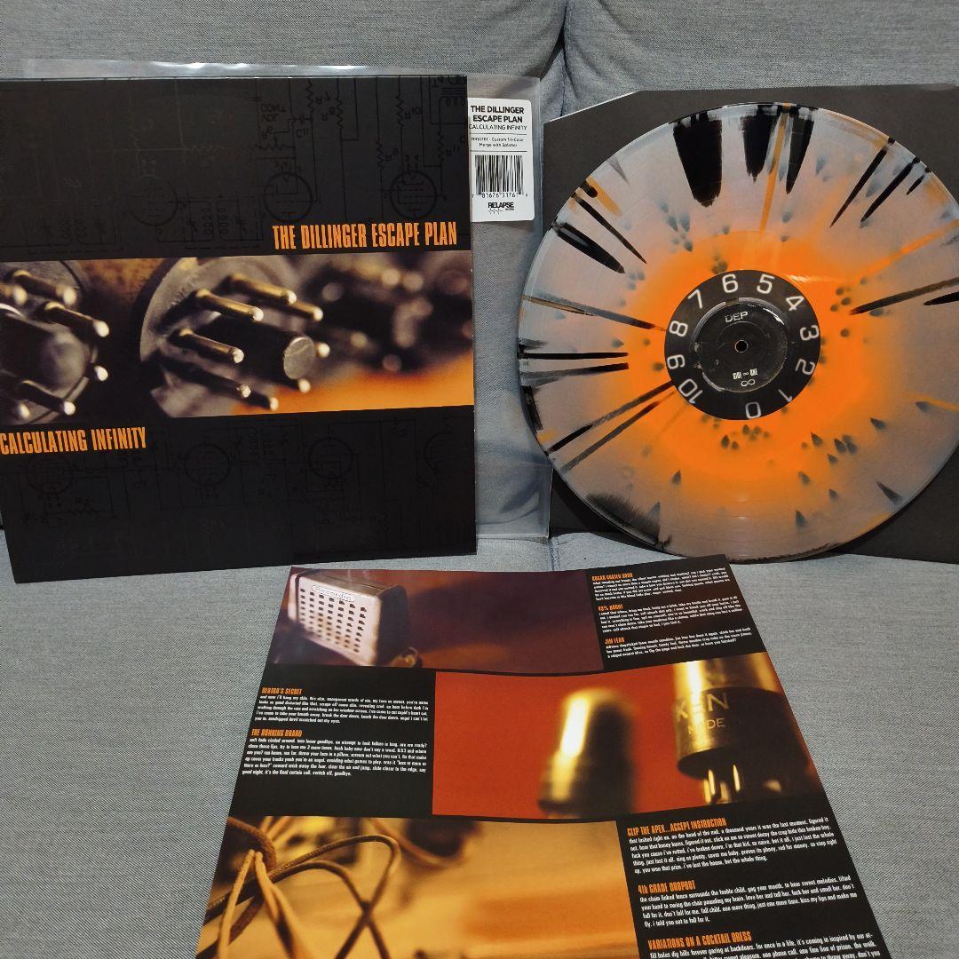The Dillinger Escape Plan Calculating Infinity LP Custom Tri-Color Splatter Viny
