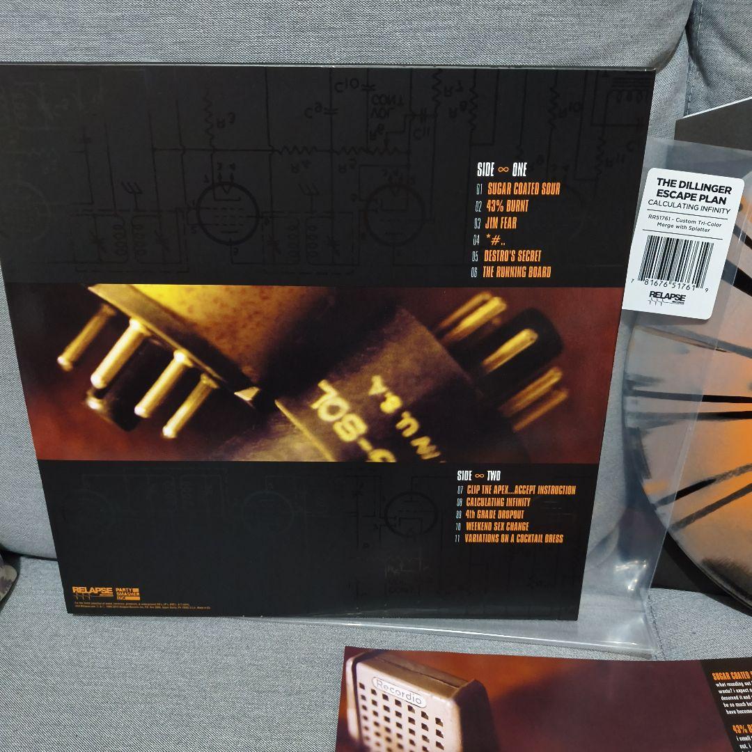 The Dillinger Escape Plan Calculating Infinity LP Custom Tri-Color Splatter Viny