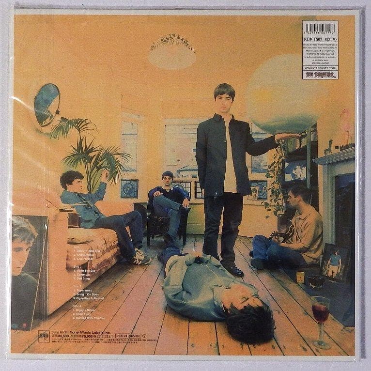 Oasis Definitely Maybe LP 2LP Colored Vinyl Limited Edition | Japansoundstore