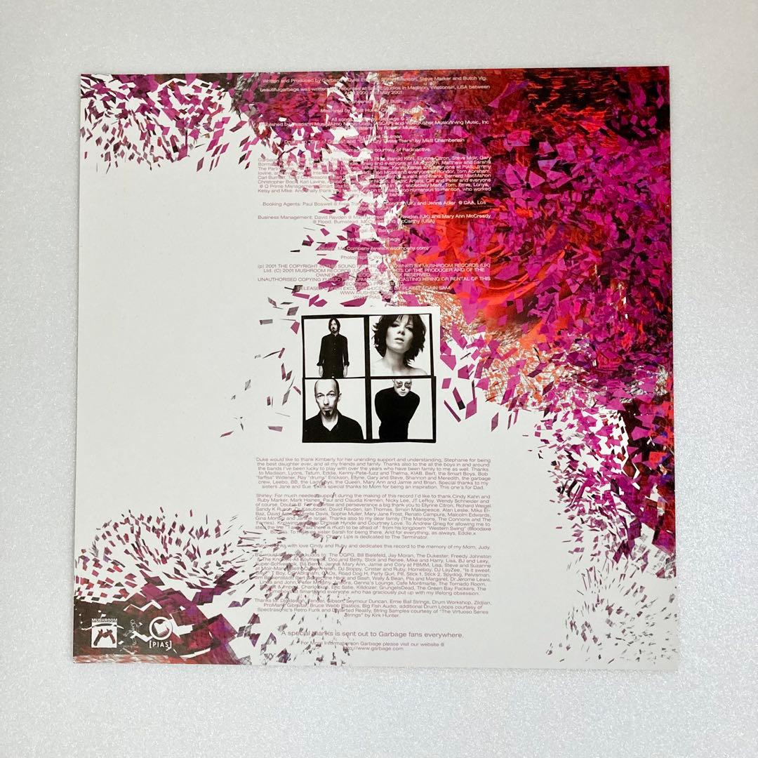 GARBAGE - beautifulgarbage 2LP 2001 Original Pressing Alt Rock