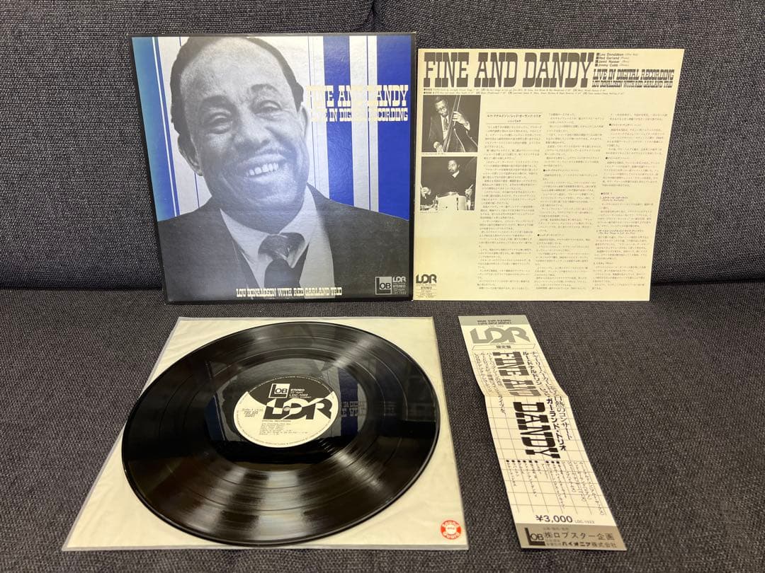 Lou Donaldson Fine And Dandy Japan LP Red Garland Trio LDC-1022 Jazz OBI NM