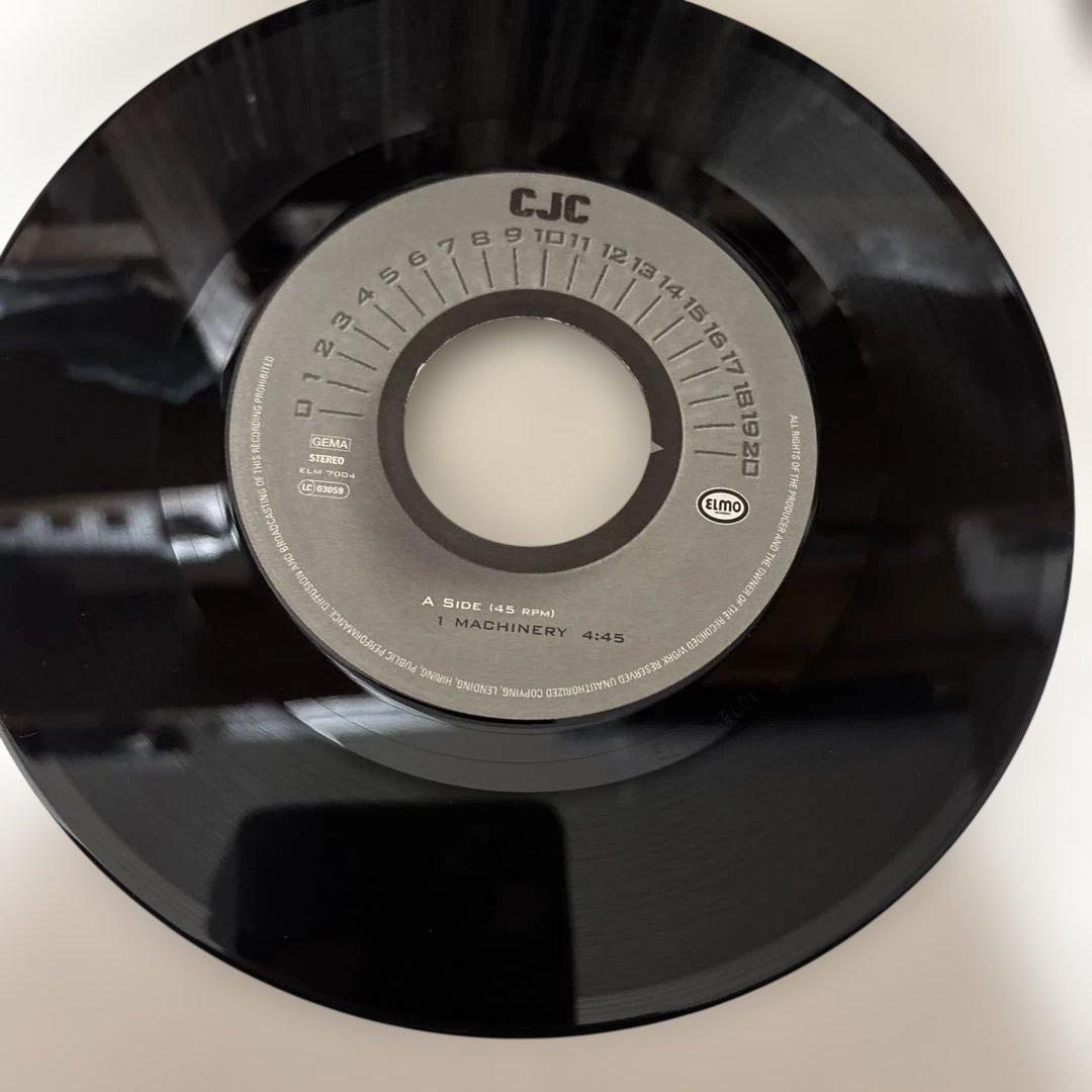 Court Jester's Crew - Machinery 7" Vinyl Record - Elmo Records, German Reggae