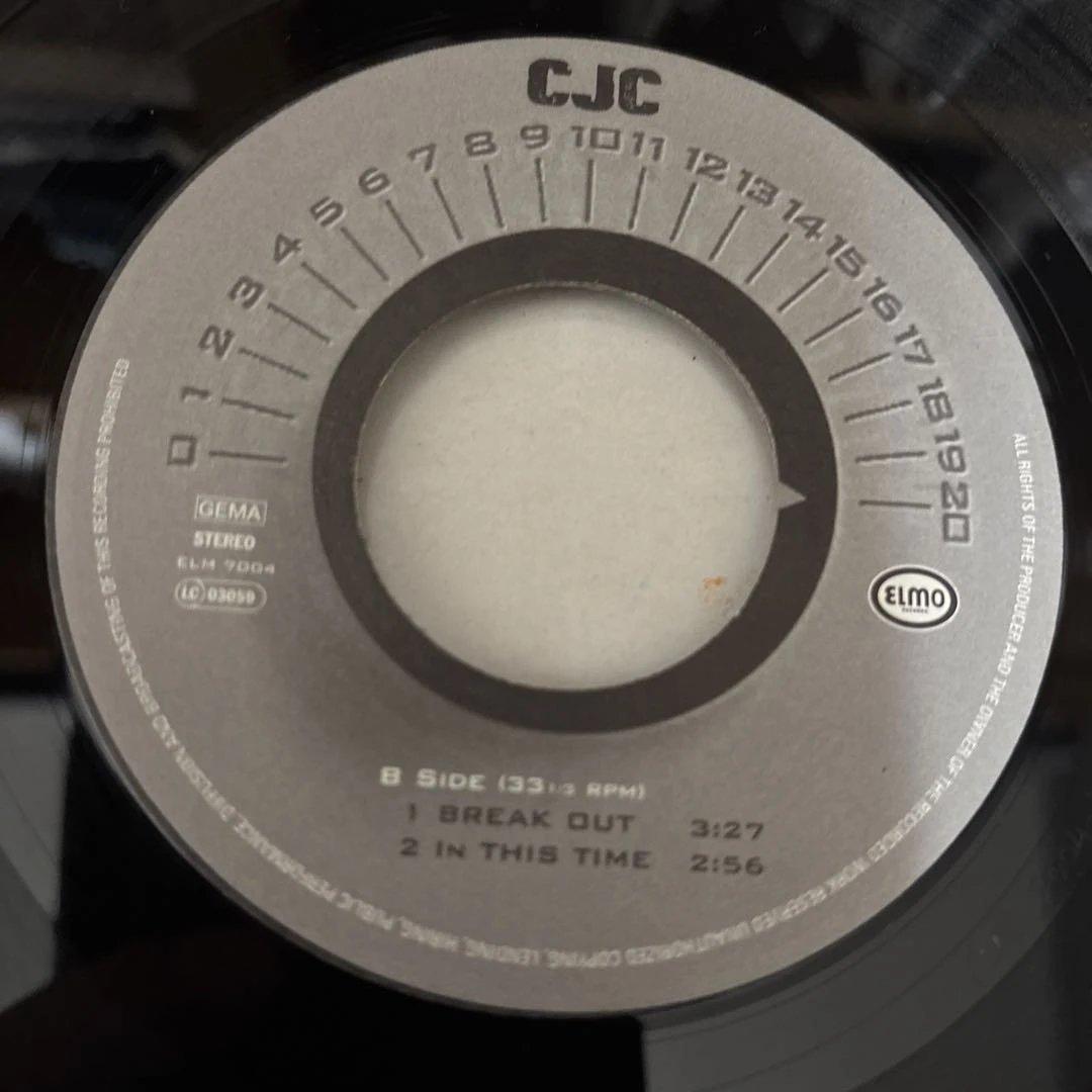 Court Jester's Crew - Machinery 7" Vinyl Record - Elmo Records, German Reggae