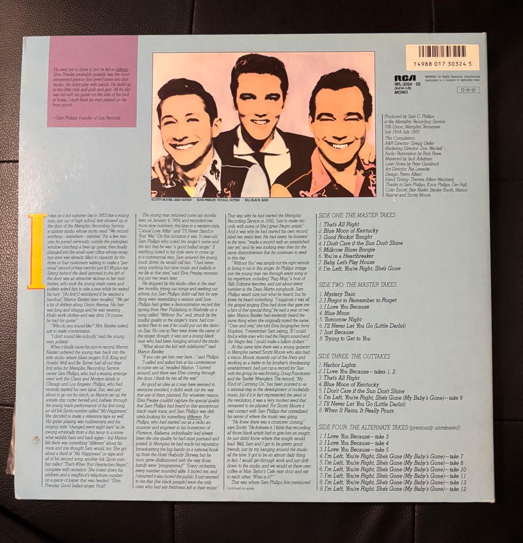 Elvis Presley - The Complete Sun Sessions 2LP Vinyl Japan w/ Obi & Booklet