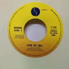 Madonna Live To Tell 7" Single Japan White Vinyl P-2106 Sire Pop 1986