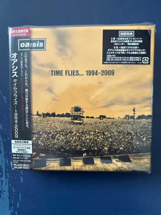 Oasis TIME FLIES 1994-2009 Limited Edition CD DVD Unopened Japan Version | Japansoundstore