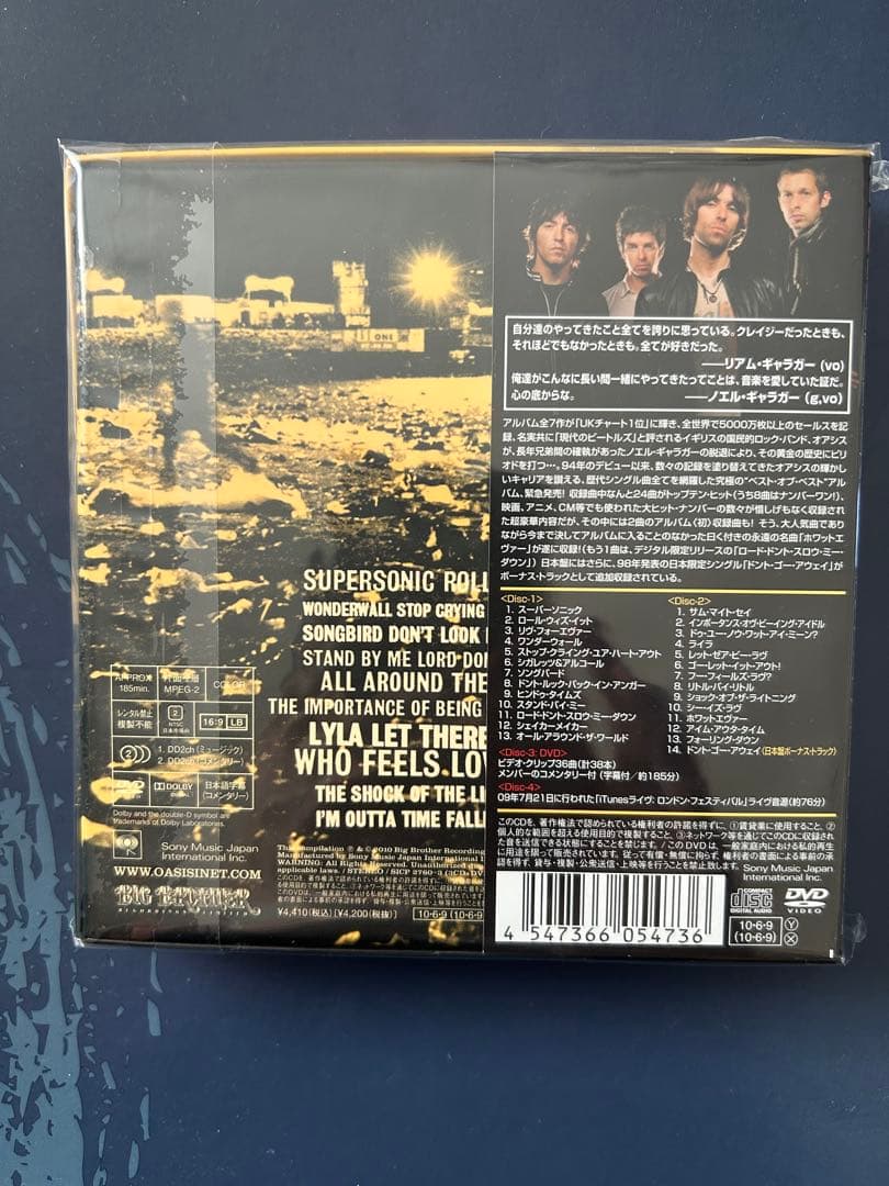 Oasis TIME FLIES 1994-2009 Limited Edition CD DVD Unopened Japan Version | Japansoundstore