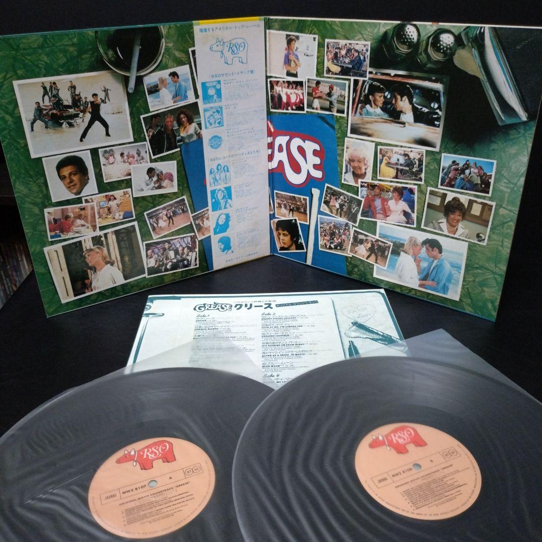 Olivia Newton-John Vinyl Record Collection Bundle Japan Pressings Grease Xanadu
