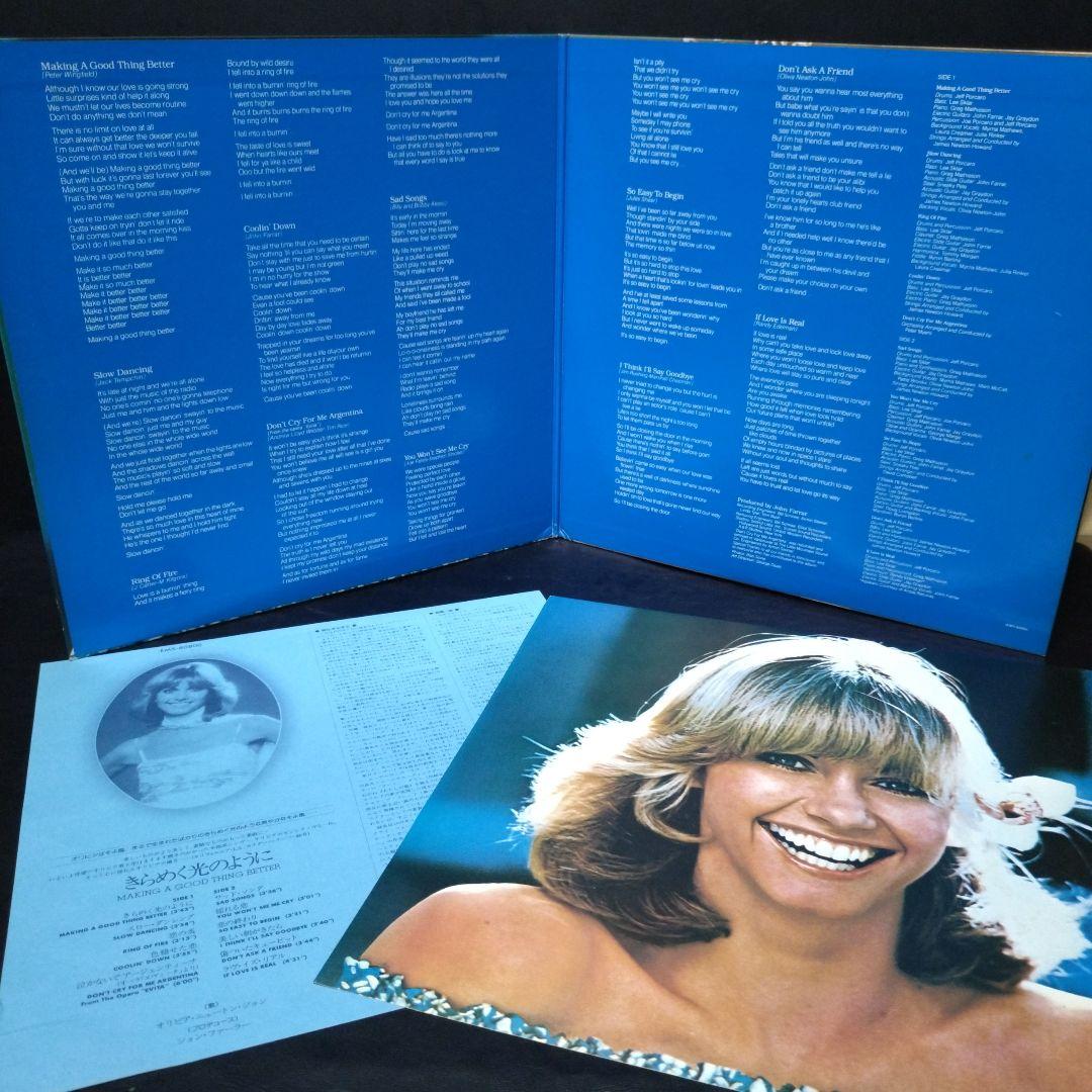 Olivia Newton-John Vinyl Record Collection Bundle Japan Pressings Grease Xanadu