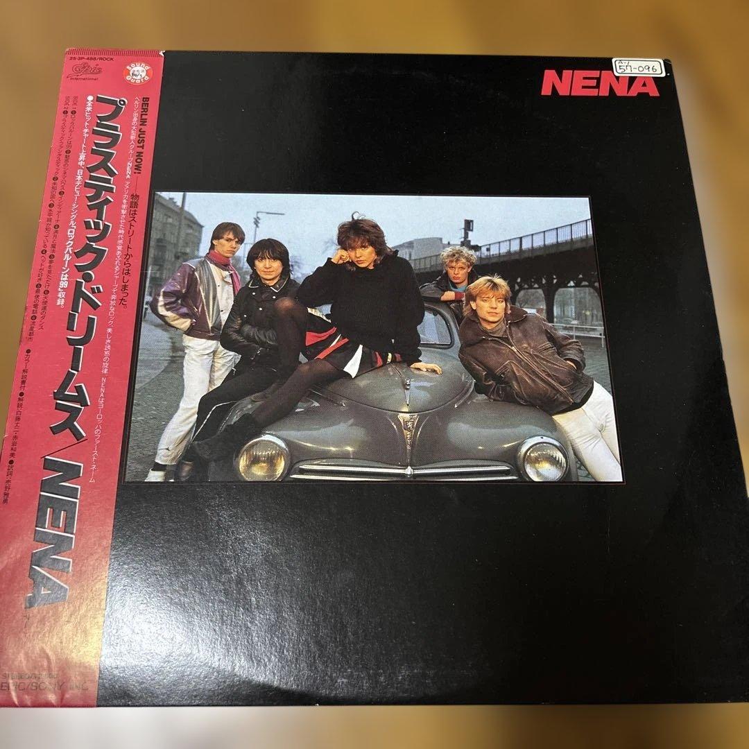NENA Plastic Dreams LP Vinyl 1983 Japan Issue with Obi Strip German New Wave