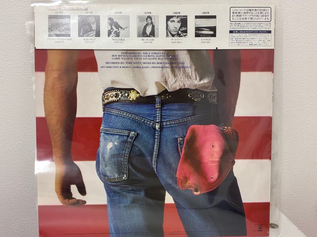 Bruce Springsteen - Born In The U.S.A. LP Japan 1984 CBS/Sony 28AP 2850 Obi