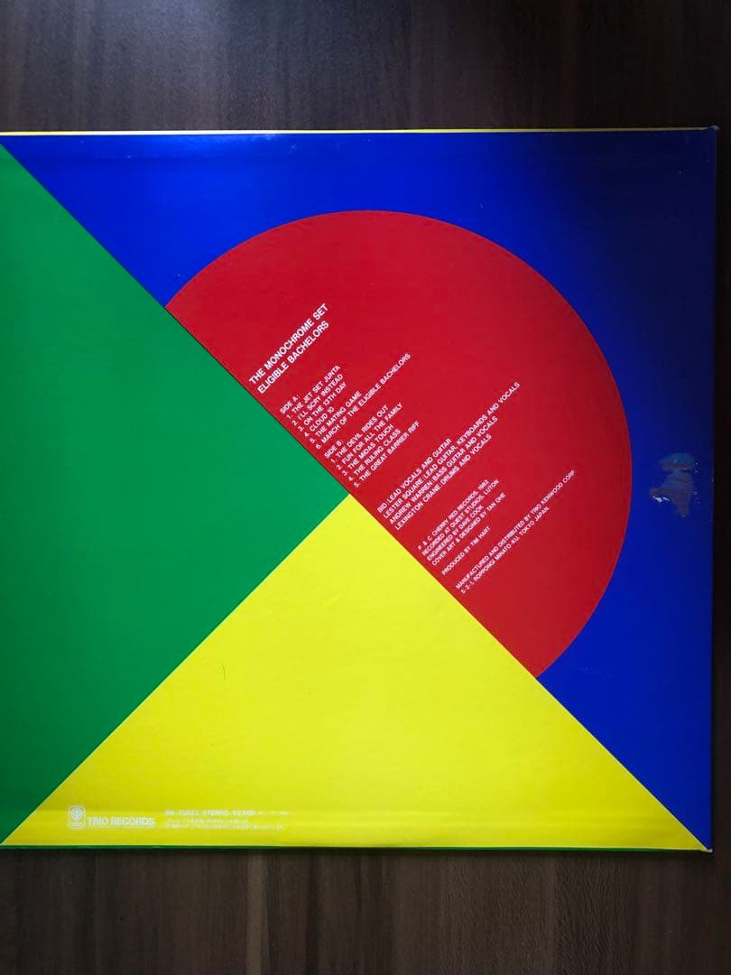 The Monochrome Set - Eligible Bachelors LP 1982 Japan Pressing Indie Pop