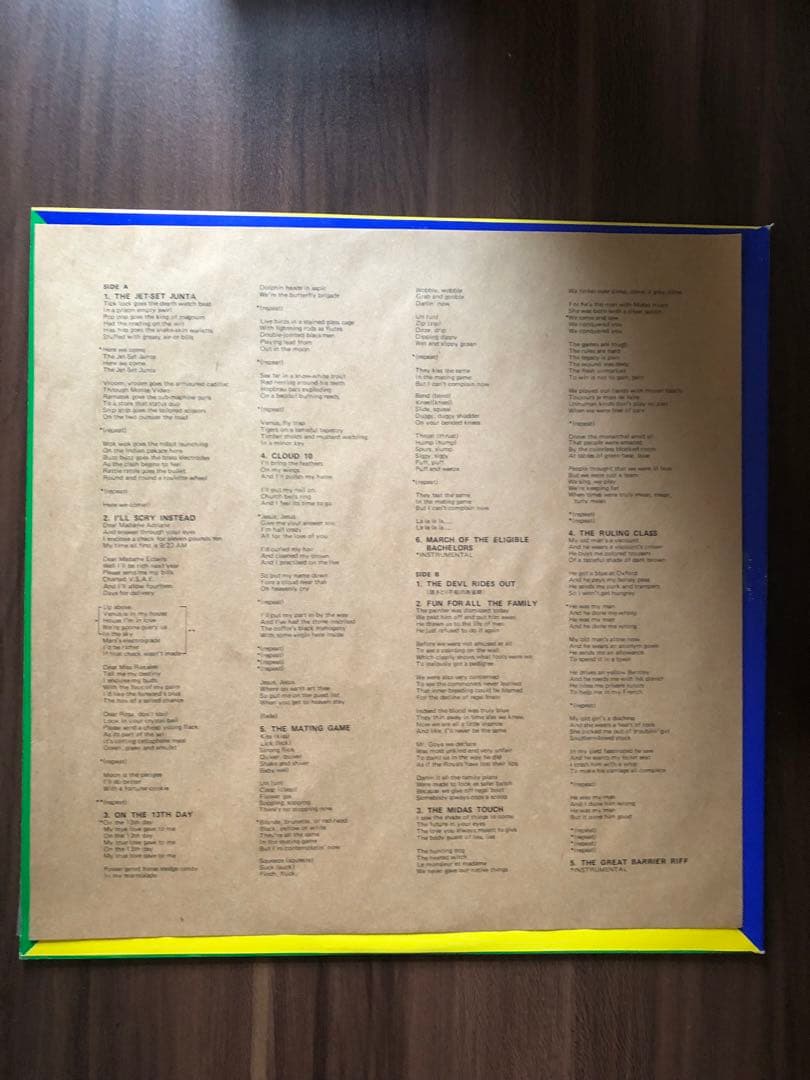The Monochrome Set - Eligible Bachelors LP 1982 Japan Pressing Indie Pop