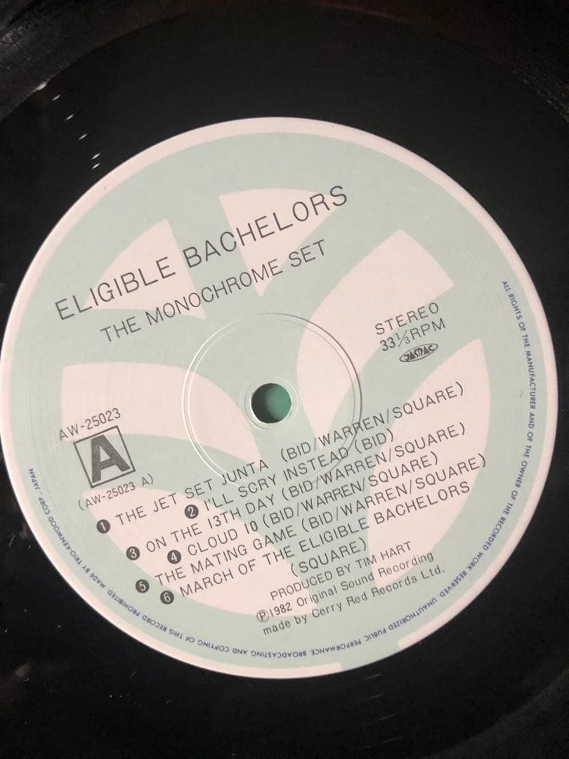The Monochrome Set - Eligible Bachelors LP 1982 Japan Pressing Indie Pop