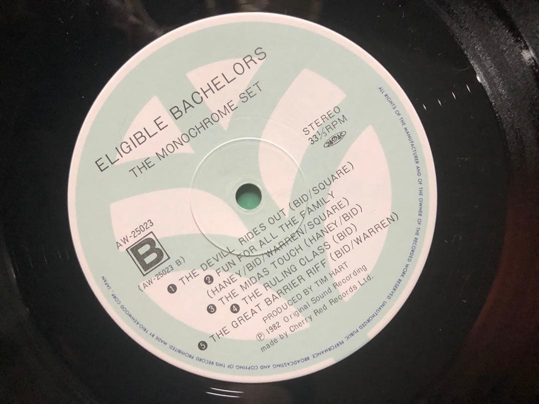The Monochrome Set - Eligible Bachelors LP 1982 Japan Pressing Indie Pop