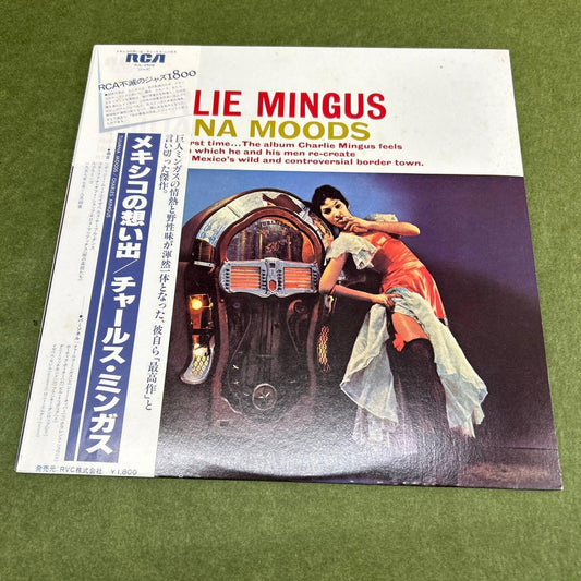 Charles Mingus - Tijuana Moods LP Vinyl Japan RCA RJL-2508 w/ Obi & Insert