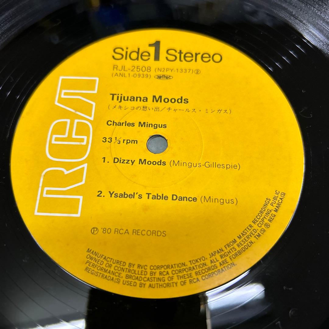 Charles Mingus - Tijuana Moods LP Vinyl Japan RCA RJL-2508 w/ Obi & Insert