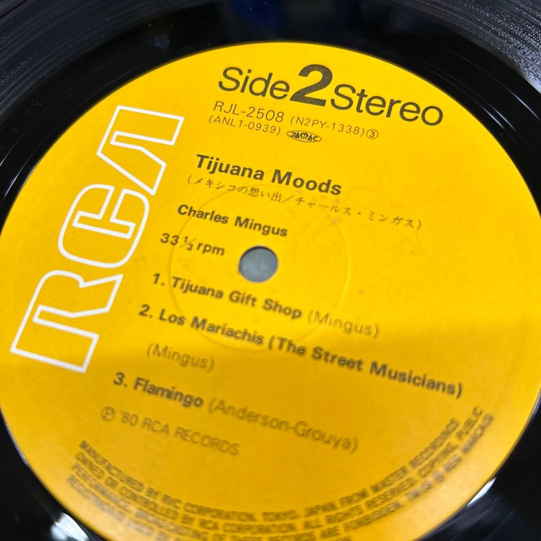 Charles Mingus - Tijuana Moods LP Vinyl Japan RCA RJL-2508 w/ Obi & Insert