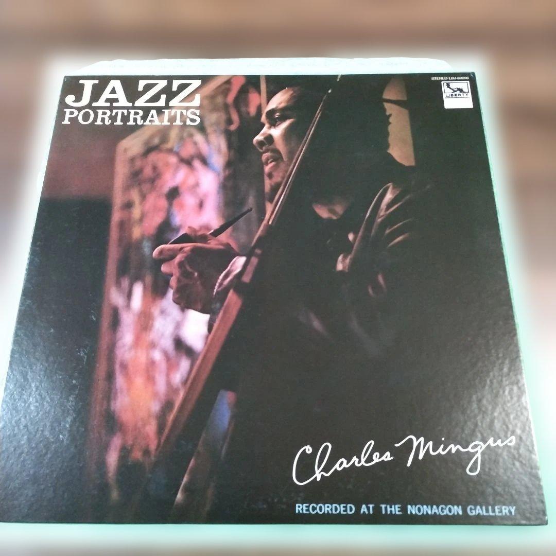 Charles Mingus Jazz Portraits Vinyl LP Japan Reissue 1985 Jazz Workshop Classic