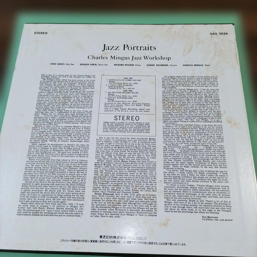 Charles Mingus Jazz Portraits Vinyl LP Japan Reissue 1985 Jazz Workshop Classic