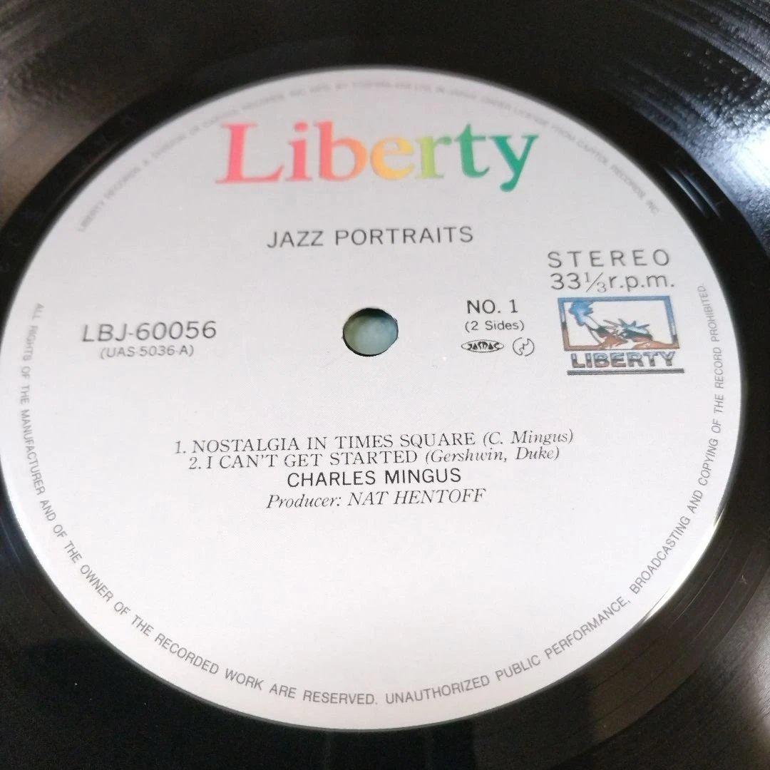 Charles Mingus Jazz Portraits Vinyl LP Japan Reissue 1985 Jazz Workshop Classic