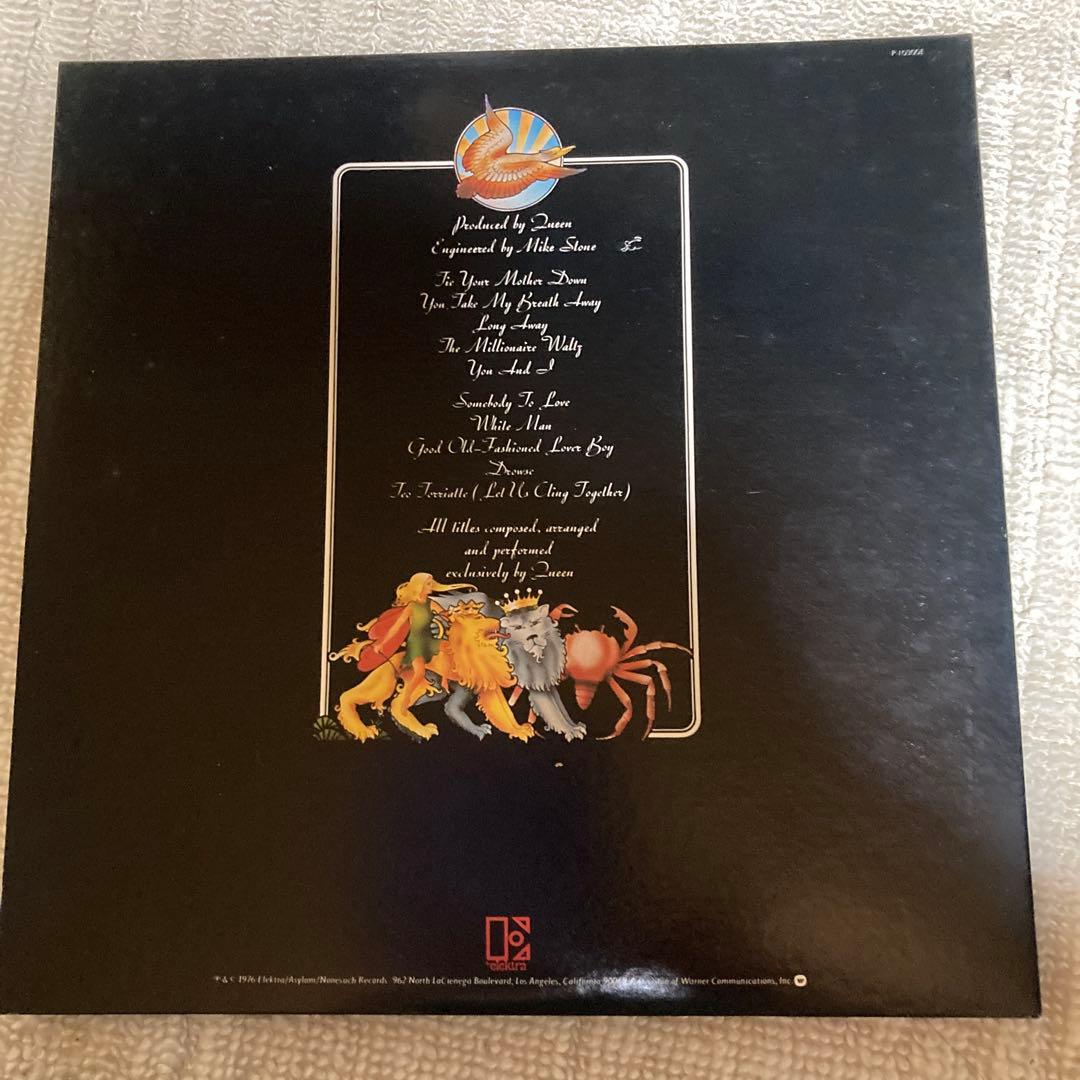 Queen - A Day At The Races LP Japan Vinyl Record with Obi Strip