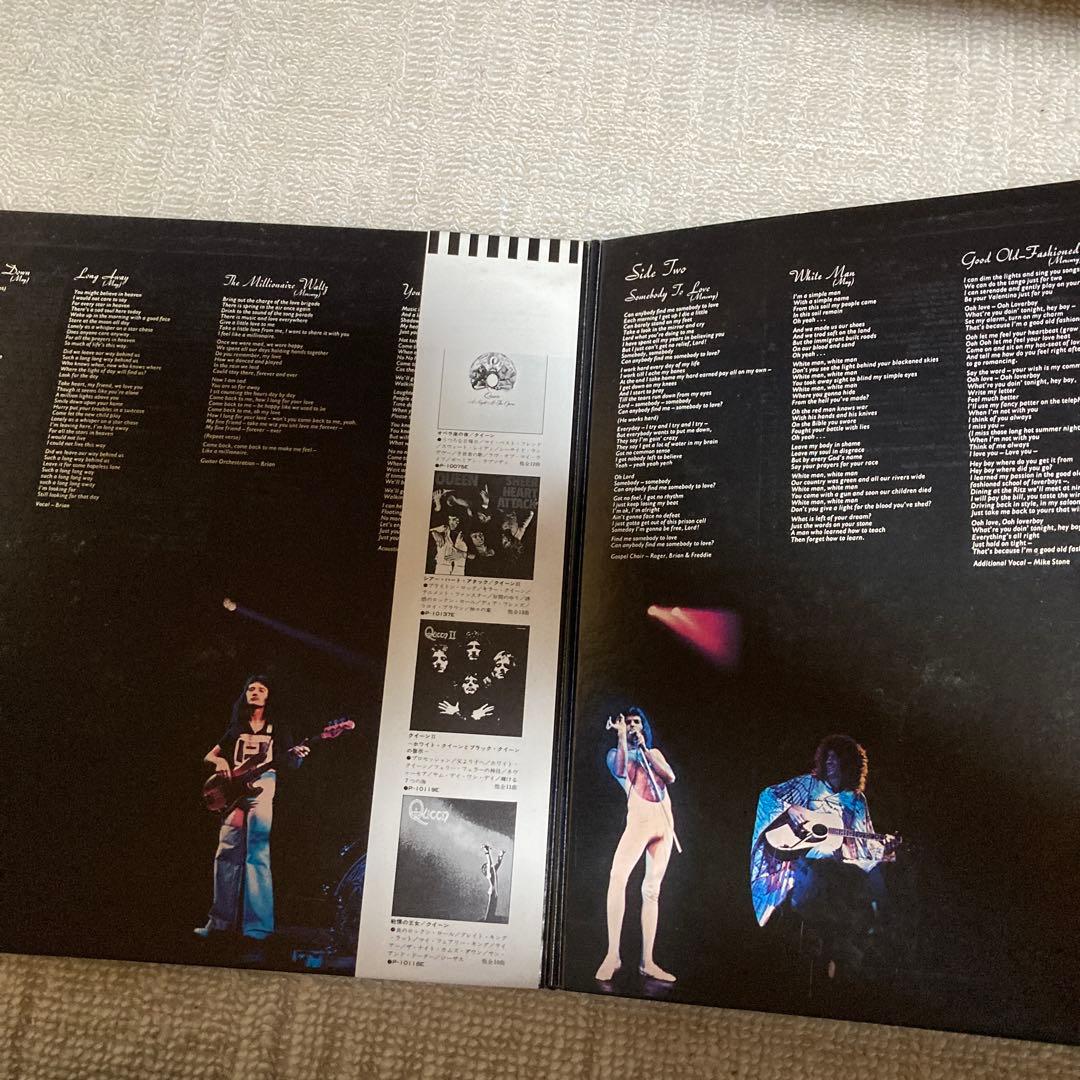 Queen - A Day At The Races LP Japan Vinyl Record with Obi Strip