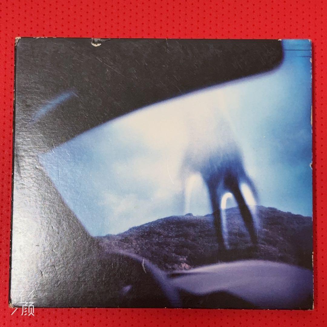 Nine Inch Nails Year Zero CD Concept Album Industrial Rock NIN
