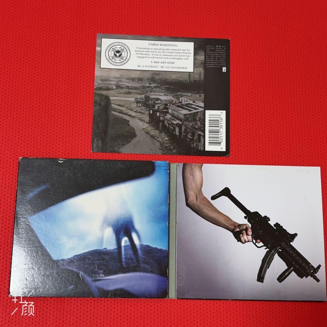 Nine Inch Nails Year Zero CD Concept Album Industrial Rock NIN
