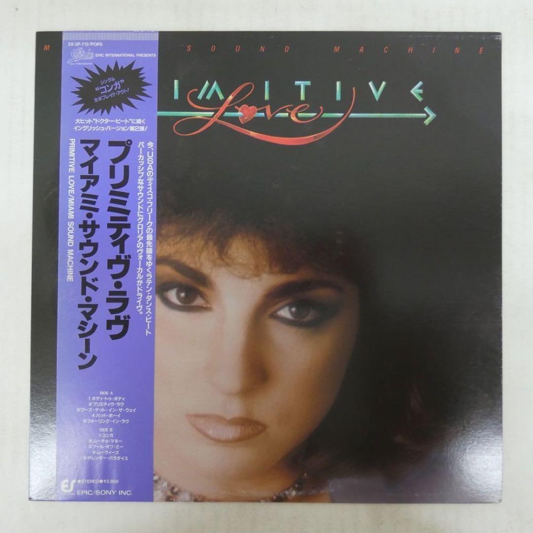 Miami Sound Machine - Primitive Love Vinyl LP Japan 1985 Epic 28-3P-712 With Obi