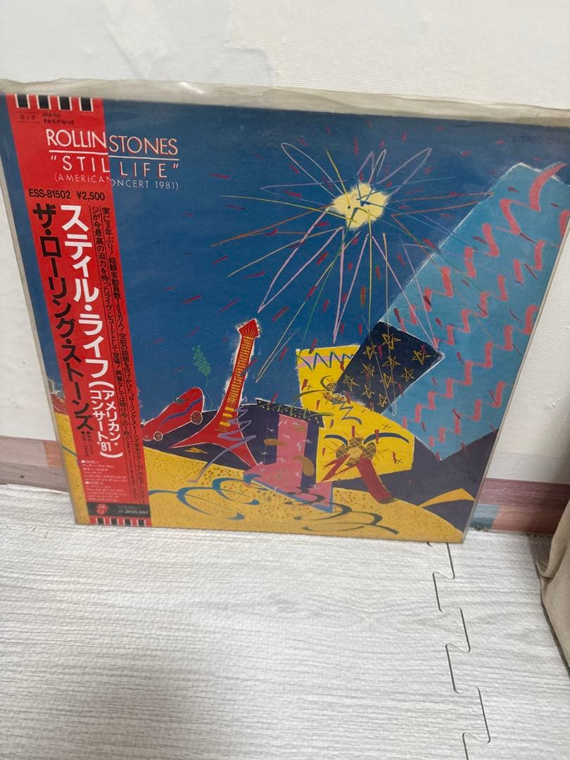 The Rolling Stones Still Life LP Japanese OBI Used | Japansoundstore