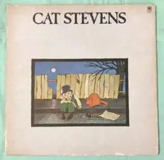 Cat Stevens Teaser And The Firecat Vinyl LP 1971 US Pressing A&M Records