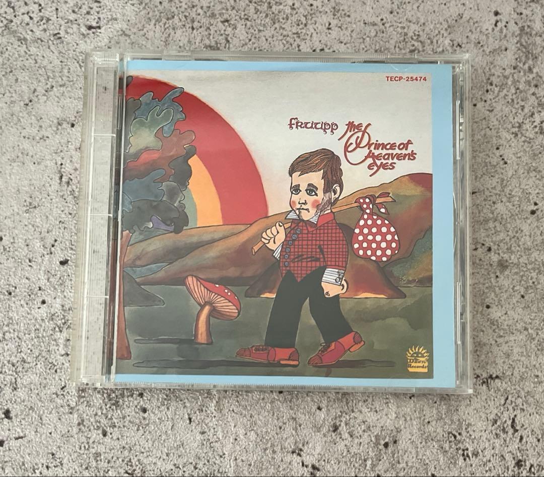 Fruupp - The Prince of Heaven's Eyes CD Japan Press British Prog Rock Classic