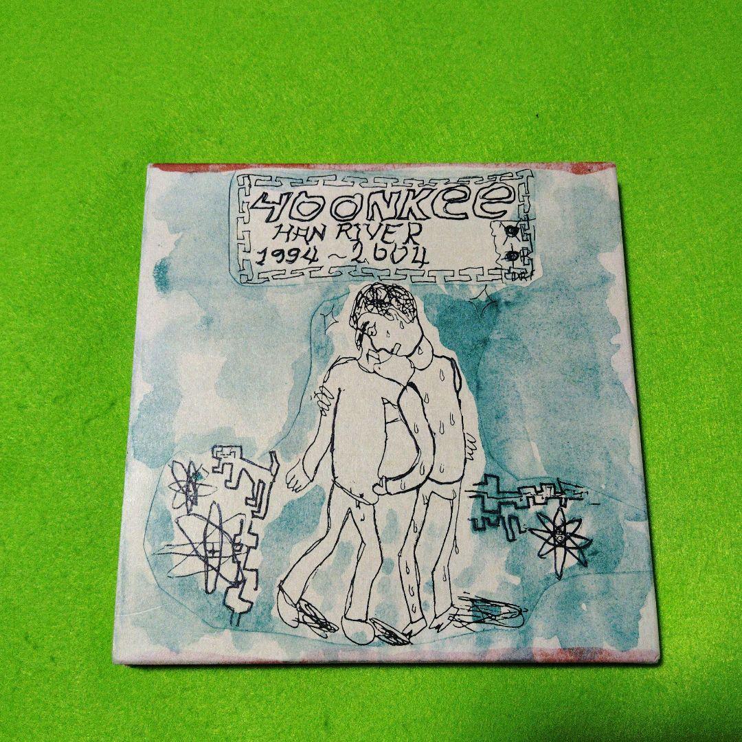 YOONKEE - Han River 1994-2004 CD+DVD Japan Press 2004 Rare OOP
