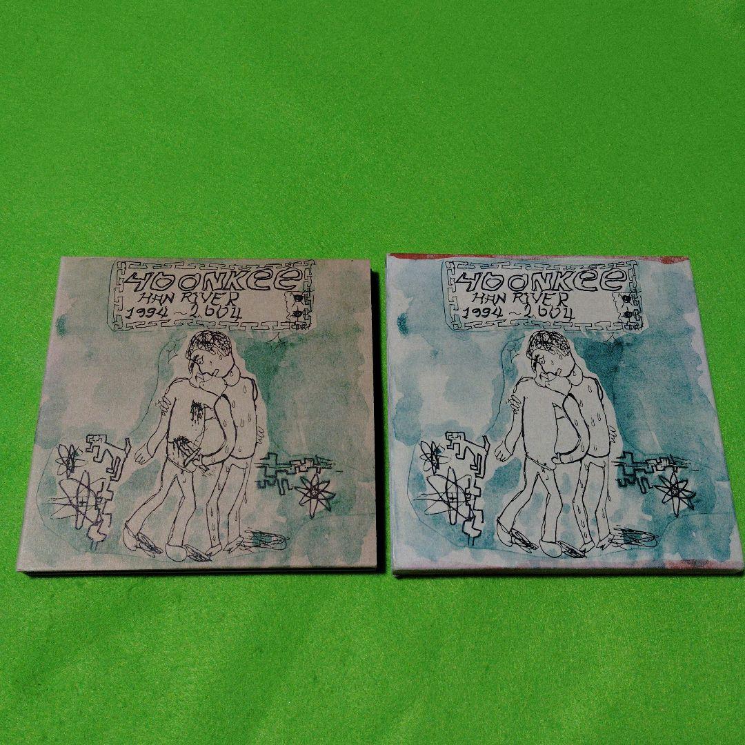 YOONKEE - Han River 1994-2004 CD+DVD Japan Press 2004 Rare OOP
