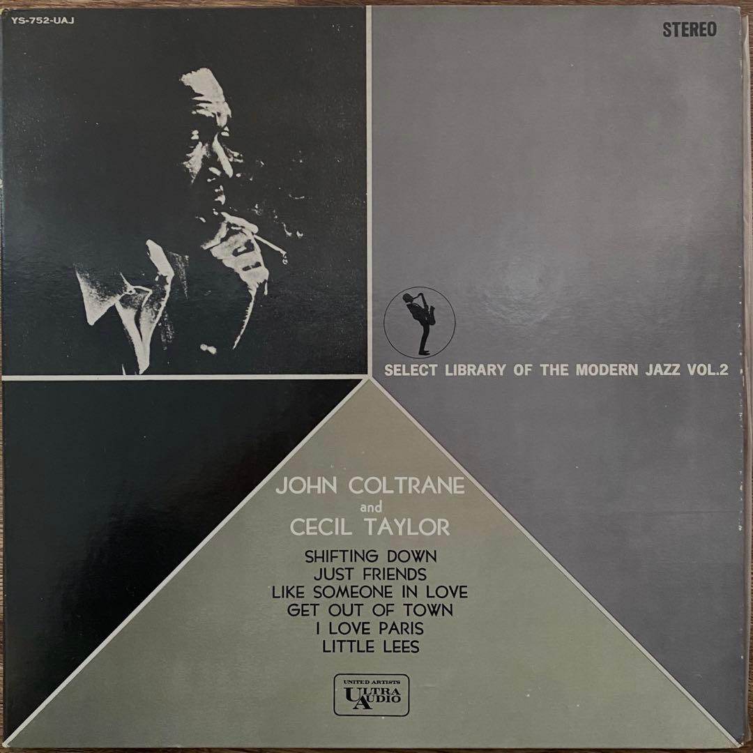 John Coltrane & Cecil Taylor Select Library of Modern Jazz Vol.2 Japan LP Promo