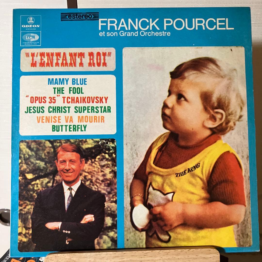 Franck Pourcel L'Enfant Roi Vinyl LP 12-inch Orchestral Pop Colombia Pressing