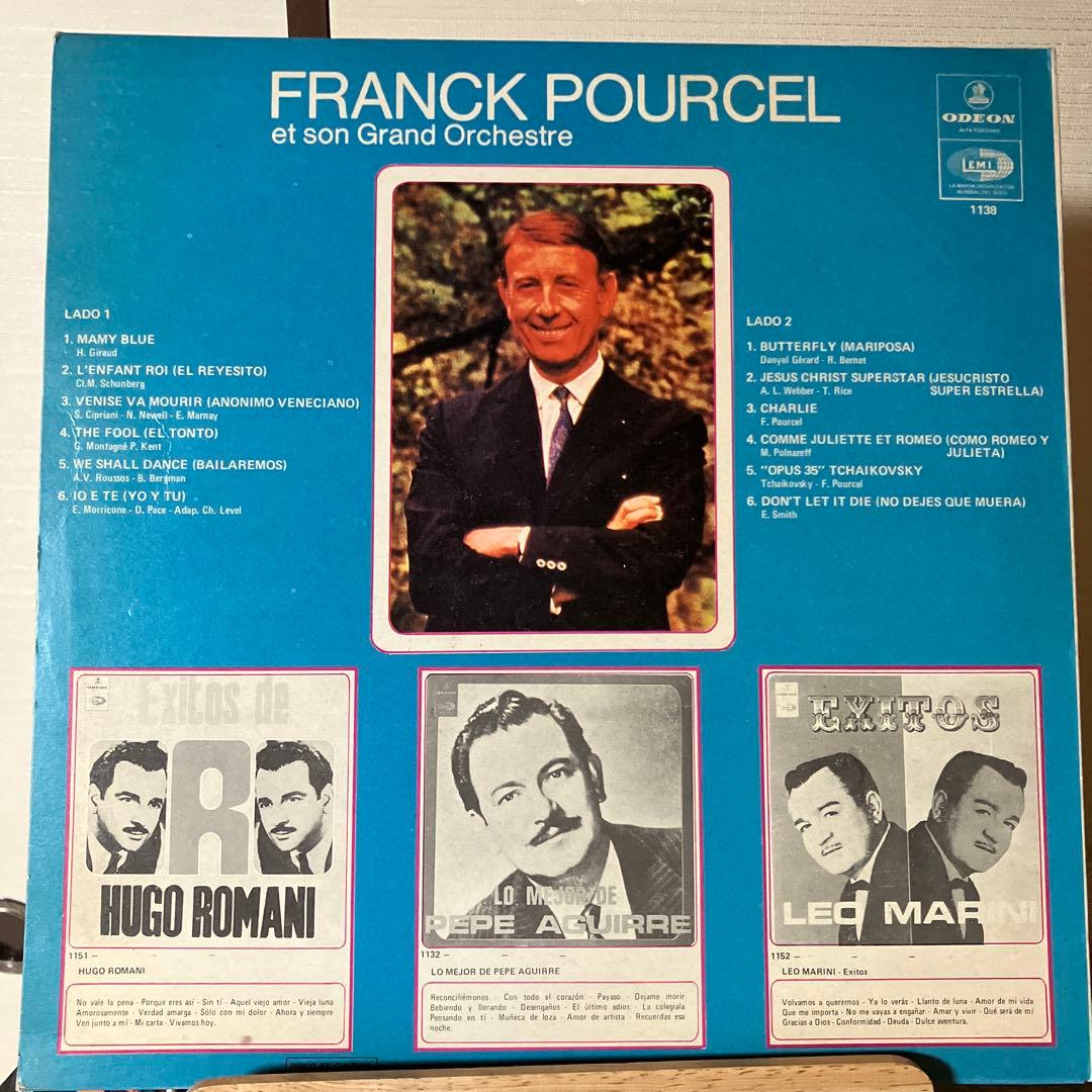 Franck Pourcel L'Enfant Roi Vinyl LP 12-inch Orchestral Pop Colombia Pressing