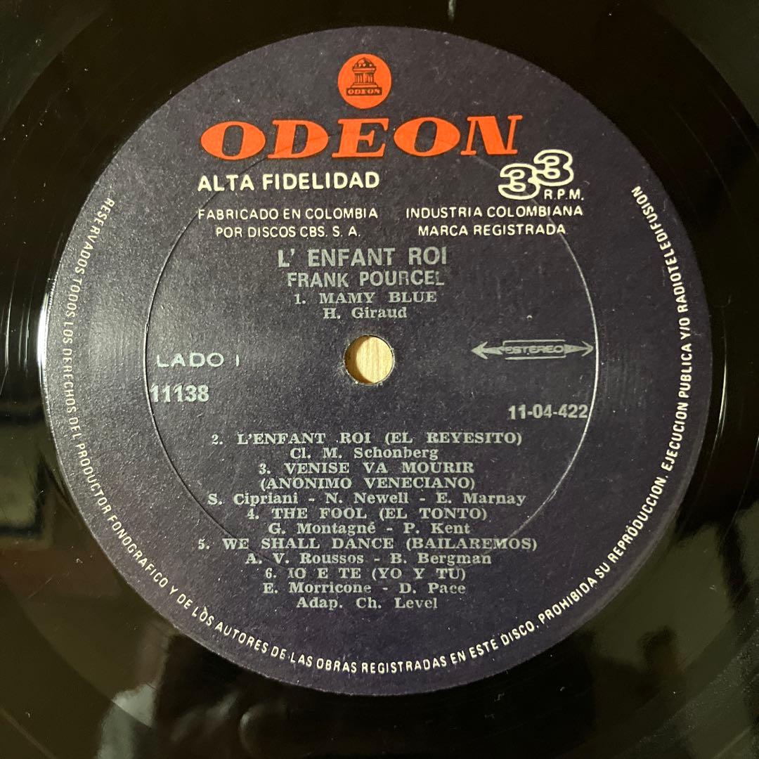 Franck Pourcel L'Enfant Roi Vinyl LP 12-inch Orchestral Pop Colombia Pressing