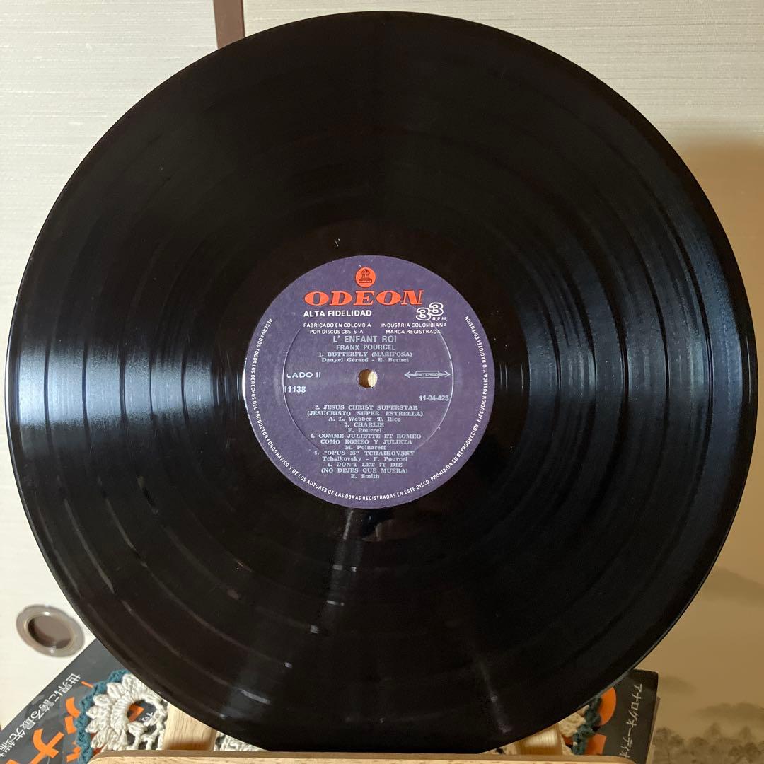 Franck Pourcel L'Enfant Roi Vinyl LP 12-inch Orchestral Pop Colombia Pressing