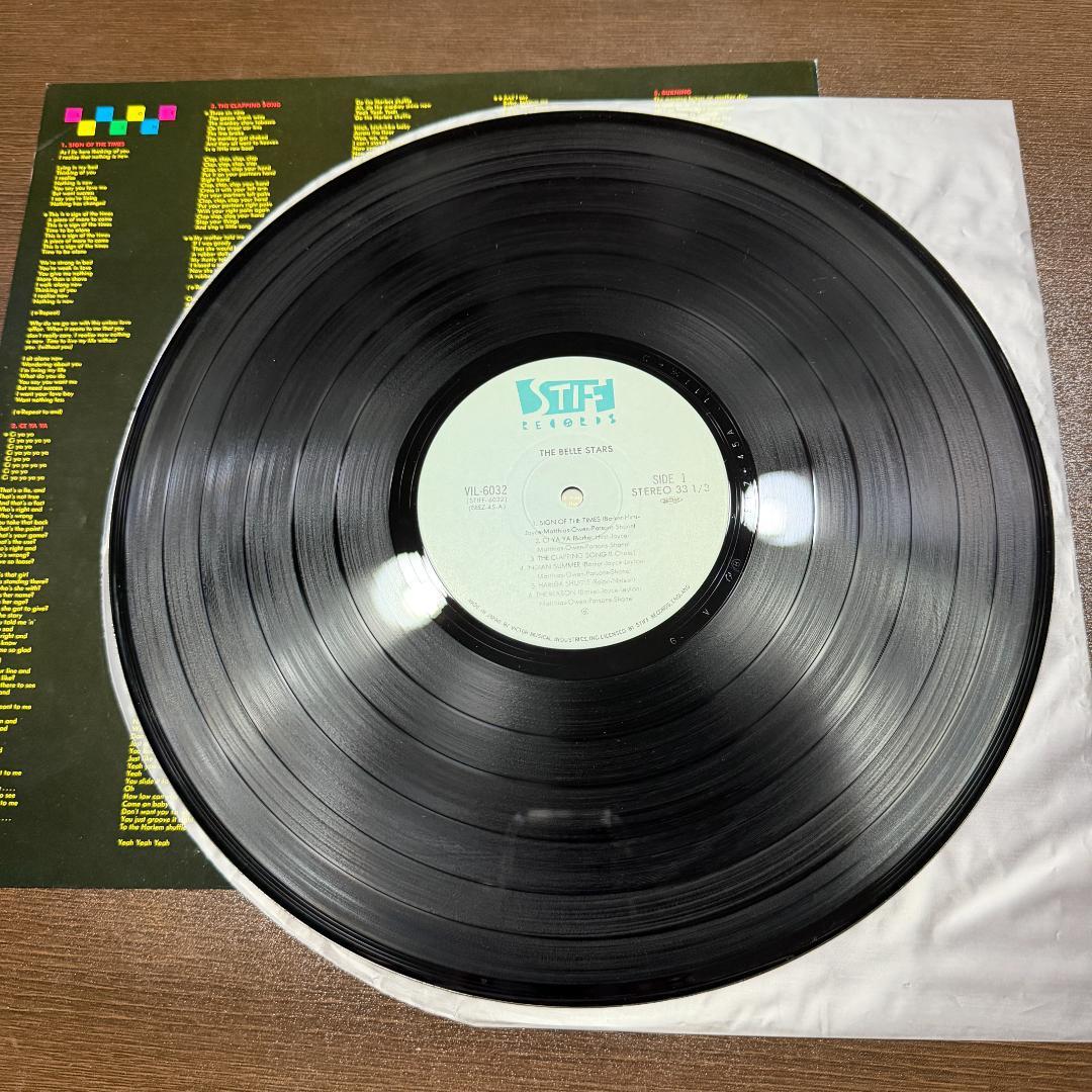 The Belle Stars Self-Titled Japan LP Record w/ Obi & Insert Stiff Records VIL-60