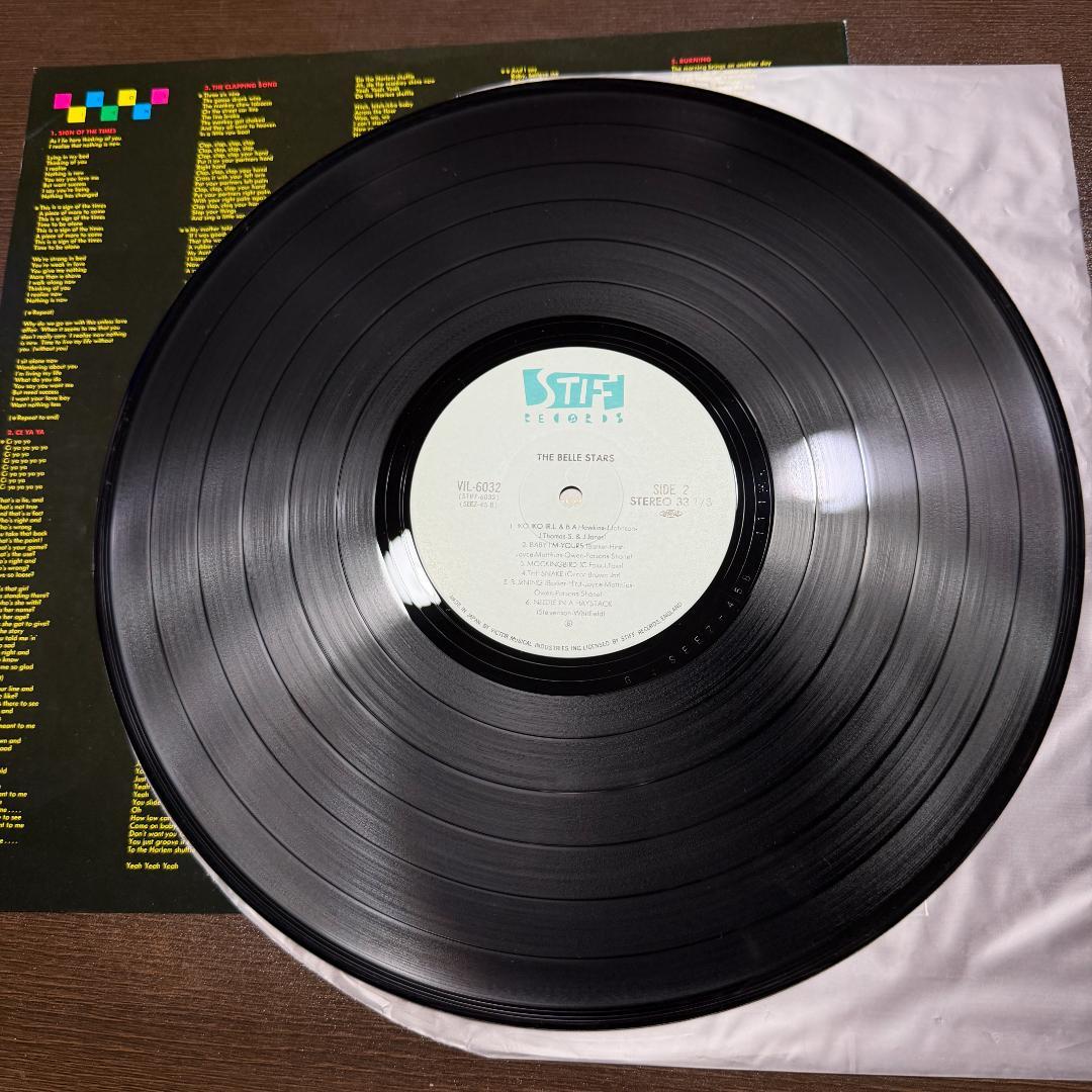 The Belle Stars Self-Titled Japan LP Record w/ Obi & Insert Stiff Records VIL-60