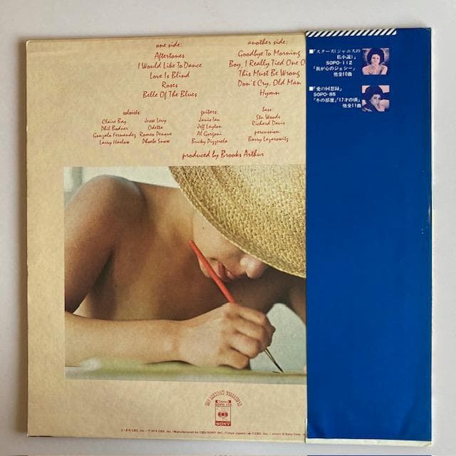 Janis Ian - Aftertones Vinyl LP Record Japan Pressing with Obi SOPO-120
