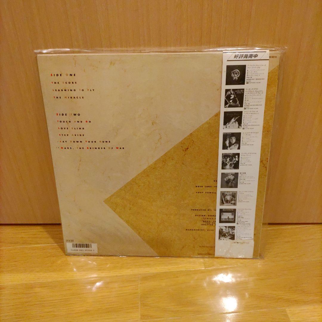 Emerson, Lake & Powell - Emerson, Lake & Powell Vinyl LP Japan 28MM 0510 w/Obi