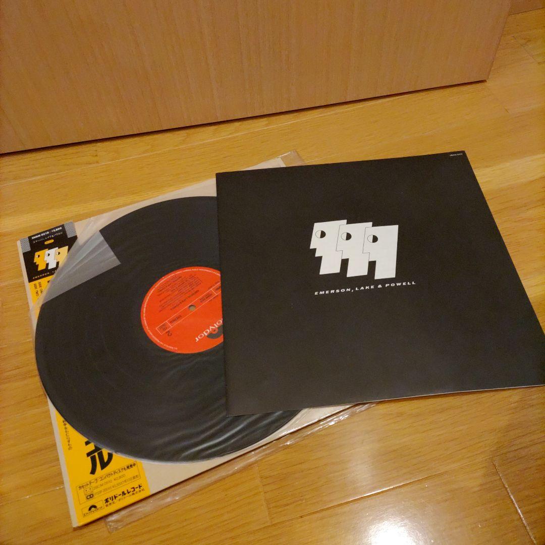 Emerson, Lake & Powell - Emerson, Lake & Powell Vinyl LP Japan 28MM 0510 w/Obi